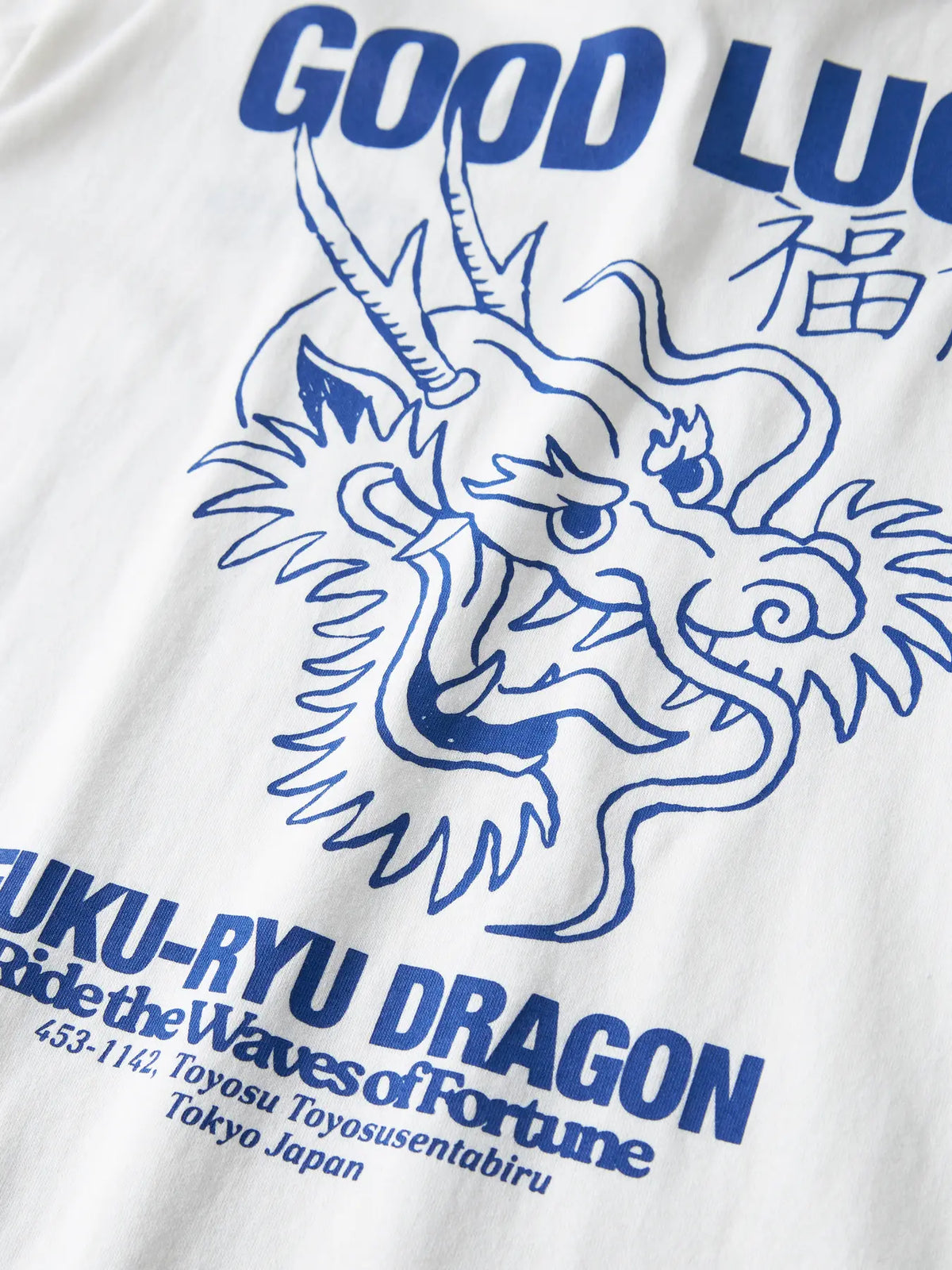 T-shirt Noluck